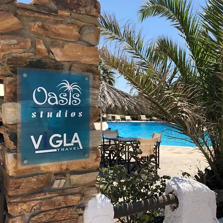Oasis Aparthotel 4*